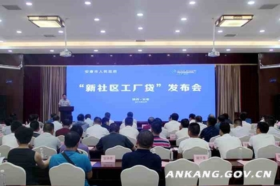 我市上半年追趕超越等工作再列全省第一方陣，會議服務展現卓越支撐