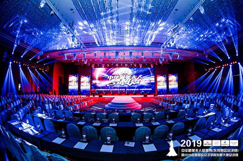 東莞攝影攝像公司 專(zhuān)業(yè)活動(dòng)攝影與會(huì)議服務(wù)，定格精彩瞬間