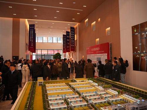 2025年房地產(chǎn)行業(yè)交流大會(huì)圓滿(mǎn)落幕，凝心聚力共繪‘好房子’高質(zhì)量發(fā)展新藍(lán)圖