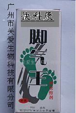 批發(fā)尋求足趾美容寶項(xiàng)目合作_醫(yī)藥.保養(yǎng)_世界工廠(chǎng)網(wǎng)中國(guó)產(chǎn)品信息庫(kù)