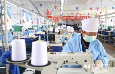 安寧市“四項(xiàng)機(jī)制”加快企業(yè)有序復(fù)工復(fù)產(chǎn)復(fù)業(yè)